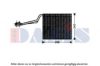 VAG 8E1820103 Evaporator, air conditioning